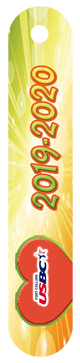 Boost Promotions Swag Tag 2858+